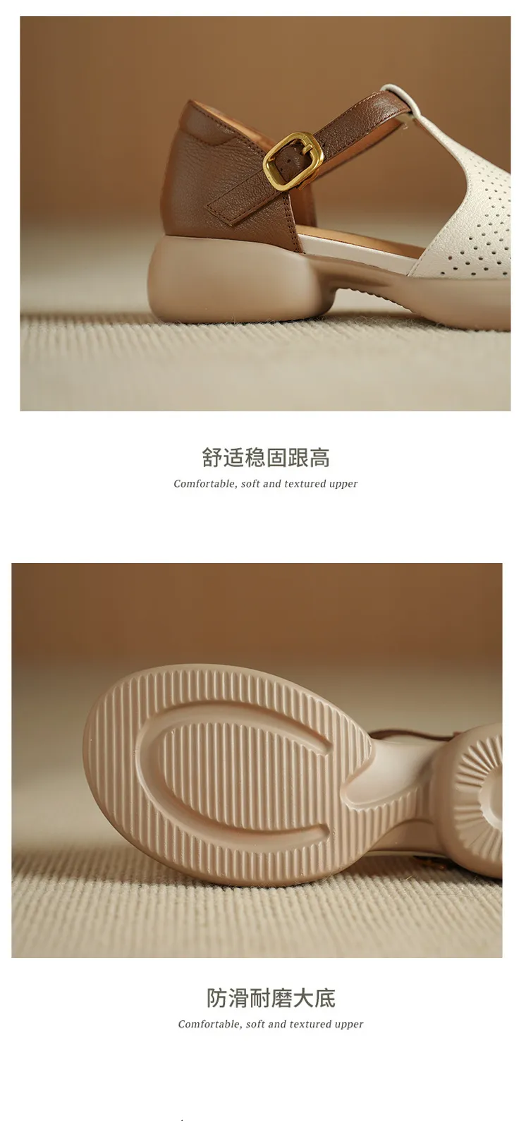 Spring/Summer Round Toe Color Block Sandals with Hollow Out Buckle Fashion Sheepskin Women's Shoes