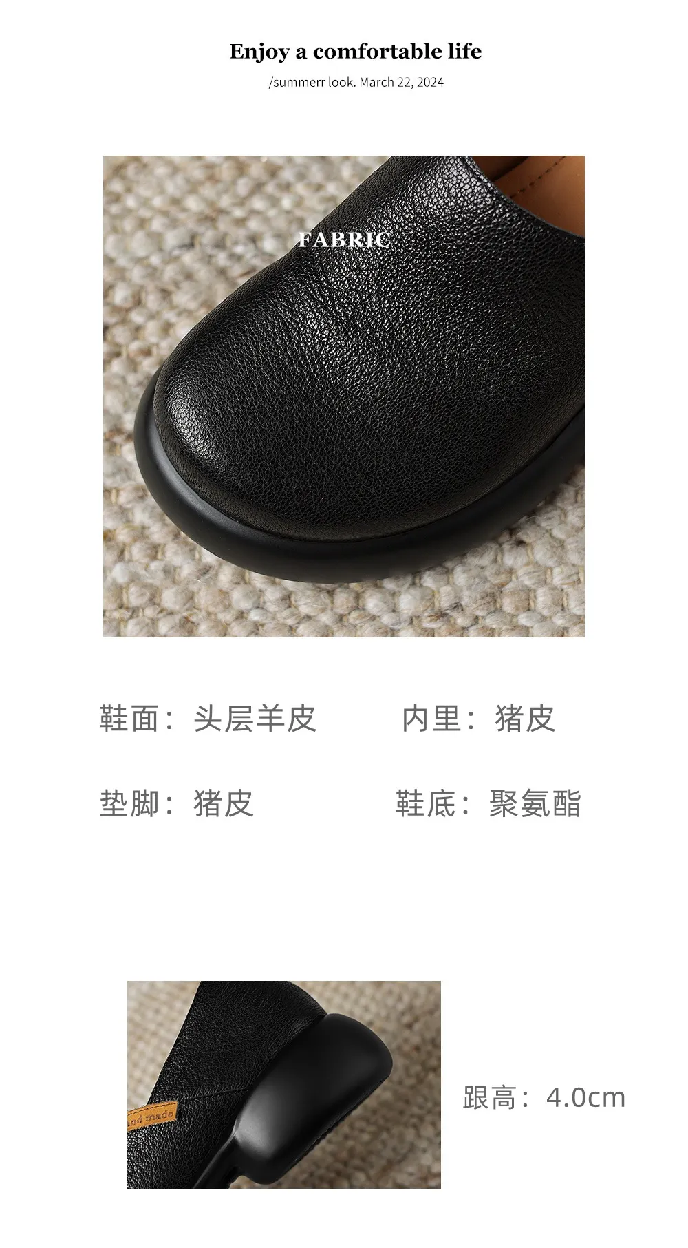 Spring and Autumn Round Toe Thick Sole Chunky Heel Single Shoes, Comfortable and Simple Sheepskin Women's Shoes