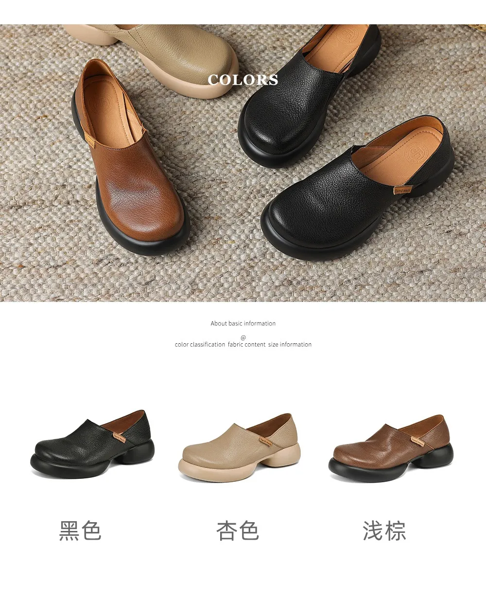 Spring and Autumn Round Toe Thick Sole Chunky Heel Single Shoes, Comfortable and Simple Sheepskin Women's Shoes