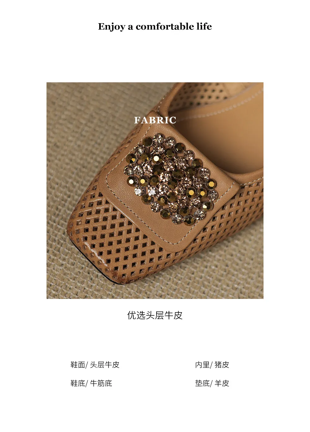 Spring/Summer Square Toe Chunky Heel High Heel Flats with Hollow Out Rhinestones and Cowhide Fashion Shoes for Women