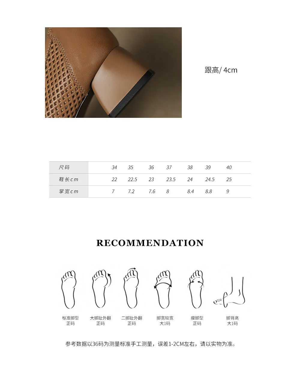 Spring/Summer Square Toe Chunky Heel High Heel Flats with Hollow Out Rhinestones and Cowhide Fashion Shoes for Women