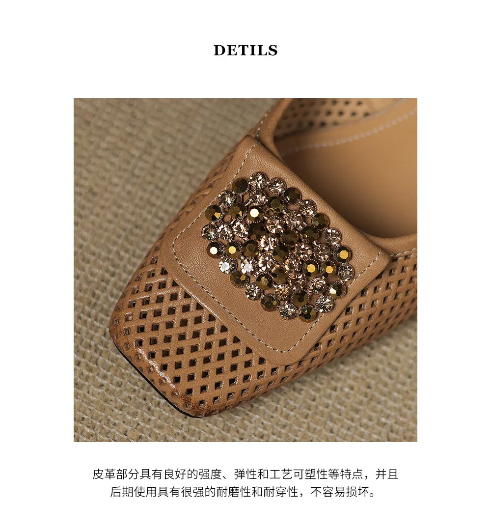 Spring/Summer Square Toe Chunky Heel High Heel Flats with Hollow Out Rhinestones and Cowhide Fashion Shoes for Women