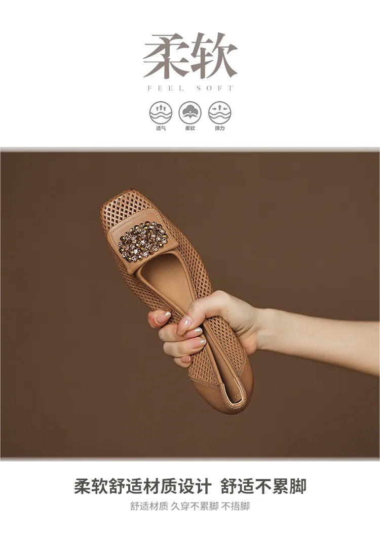 Spring/Summer Square Toe Chunky Heel High Heel Flats with Hollow Out Rhinestones and Cowhide Fashion Shoes for Women