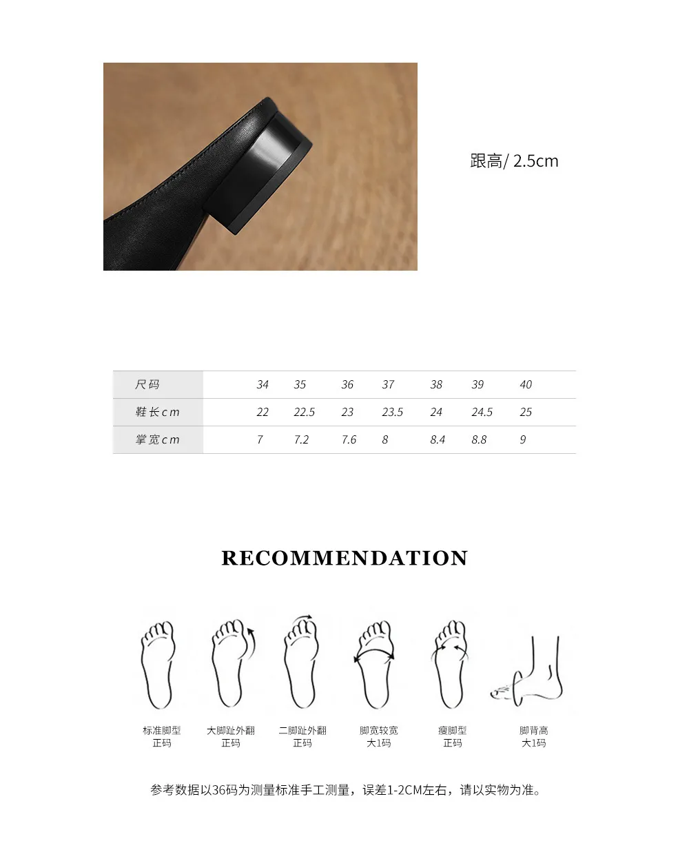Spring/Summer Slippers, Square Toe, Bow, Chunky Heel, Mid-Heel, Fashionable Women's Shoes, Simple and Comfortable