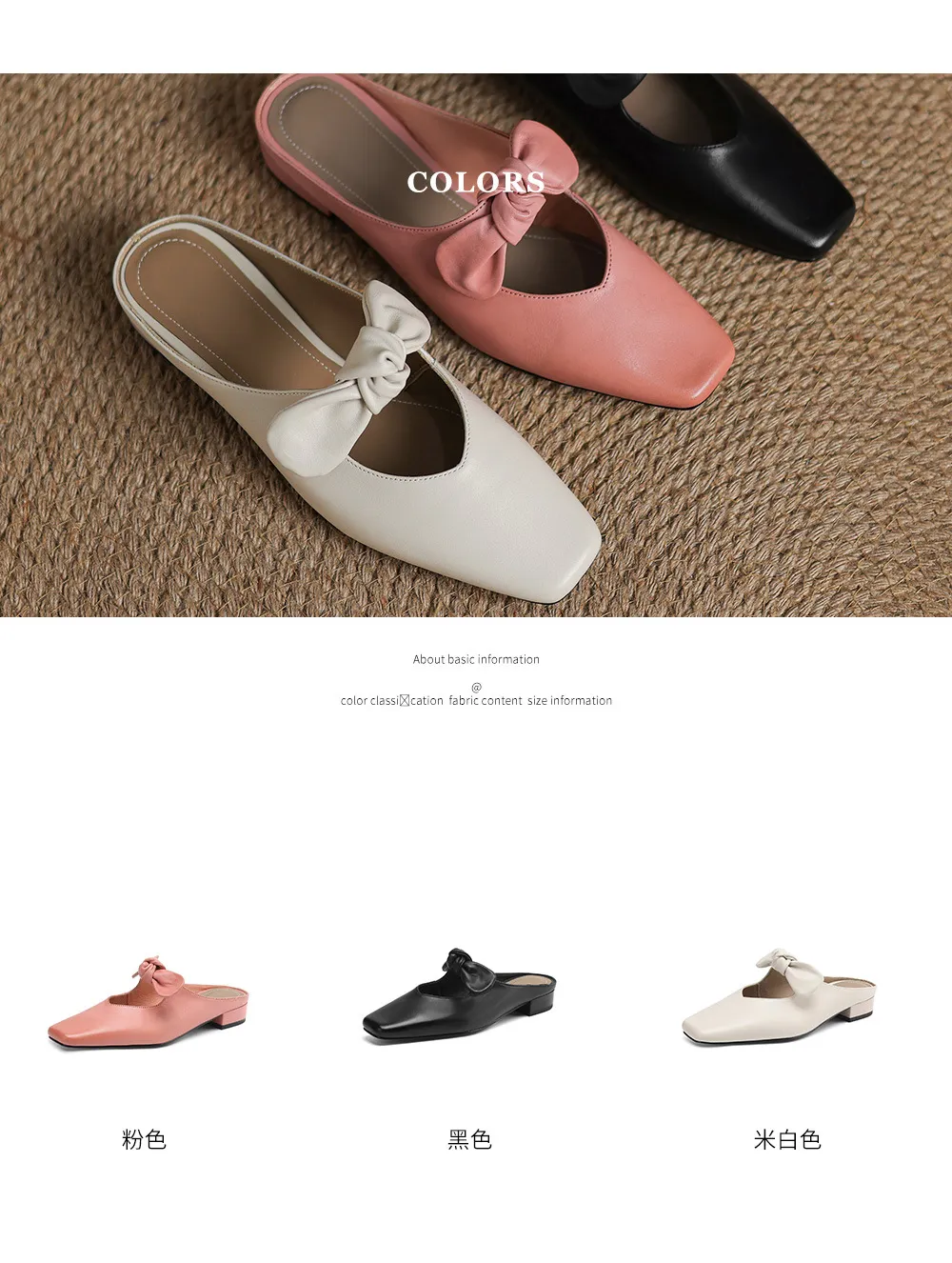 Spring/Summer Slippers, Square Toe, Bow, Chunky Heel, Mid-Heel, Fashionable Women's Shoes, Simple and Comfortable