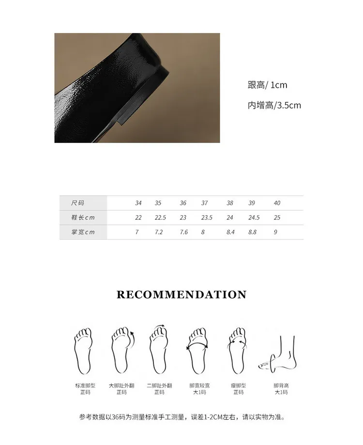 A pair of square-toe slippers, fashionable spring/summer style, made of sheepskin, half-length slippers, comfortable and soft, closed-toe women's shoes.