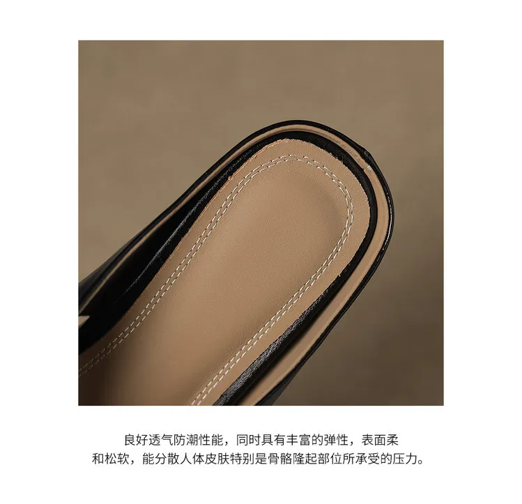 A pair of square-toe slippers, fashionable spring/summer style, made of sheepskin, half-length slippers, comfortable and soft, closed-toe women's shoes.