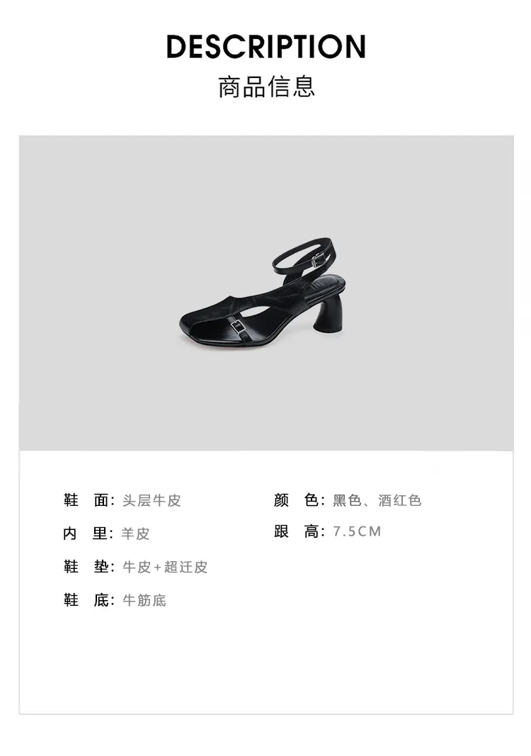 Spring/Summer Square Toe Sandals with Buckle Chunky Heel Fashion Leather Women's Shoes 4-20n