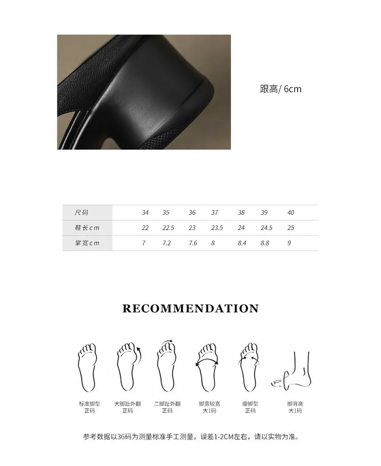 Spring/Summer Round Toe Platform Chunky Heel Slippers Sheepskin Fashion Women's Shoes Black 5-13c
