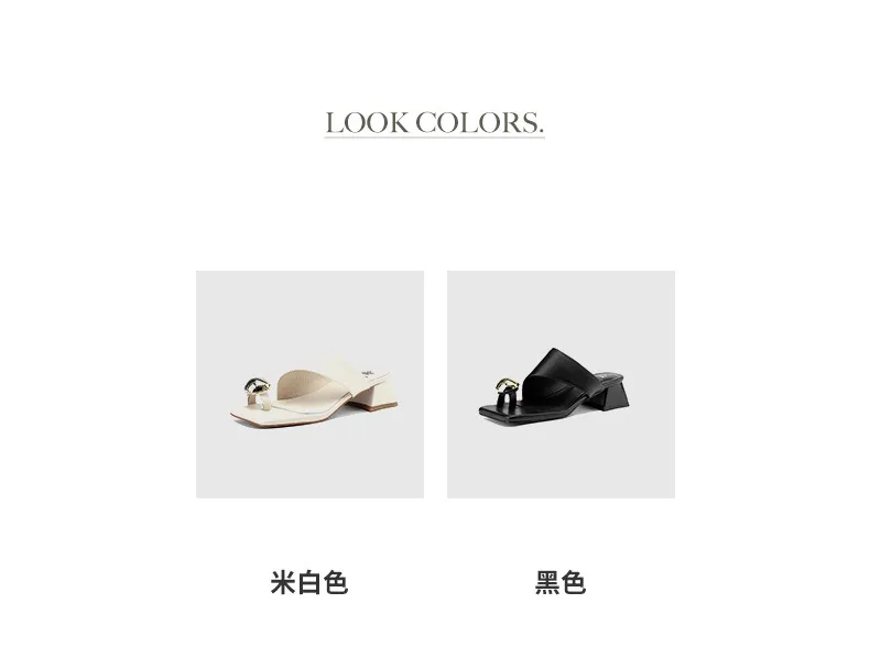 Summer slippers with square toe, chunky heel, and high heels – fashionable women's shoes