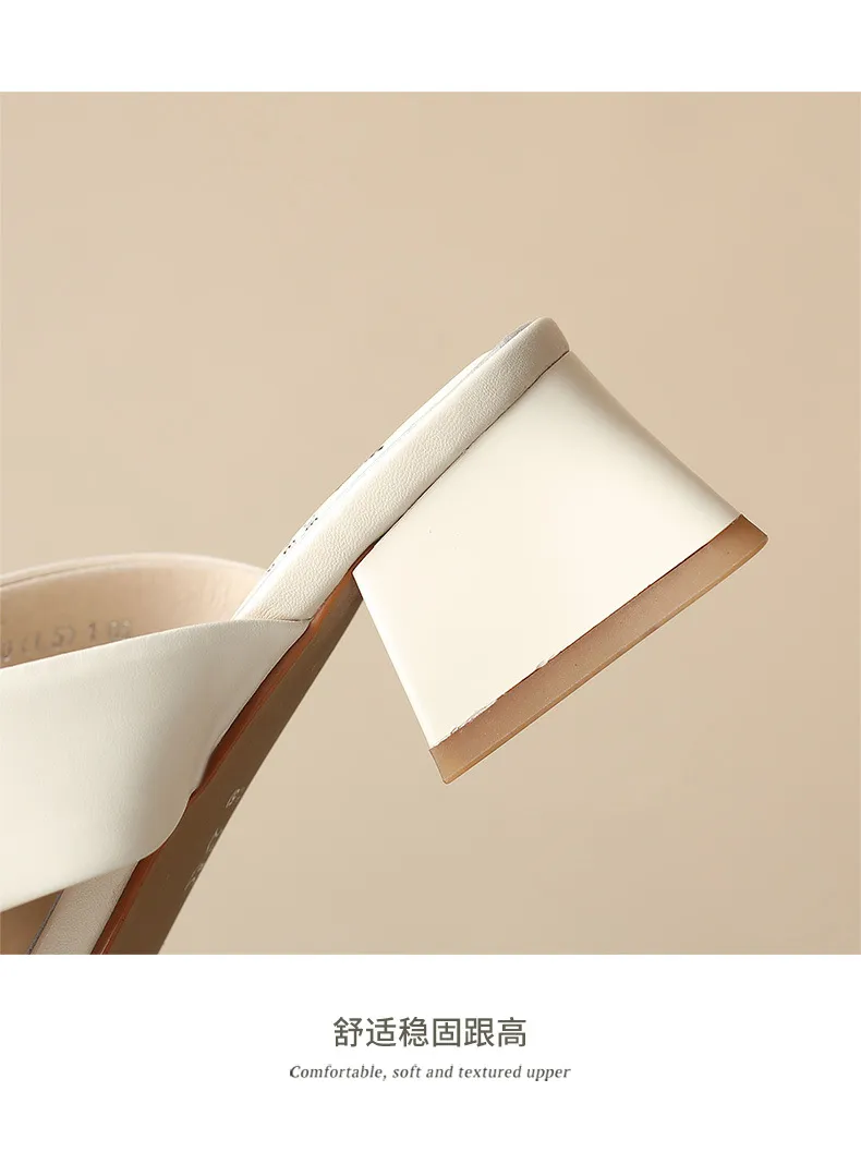 Summer slippers with square toe, chunky heel, and high heels – fashionable women's shoes