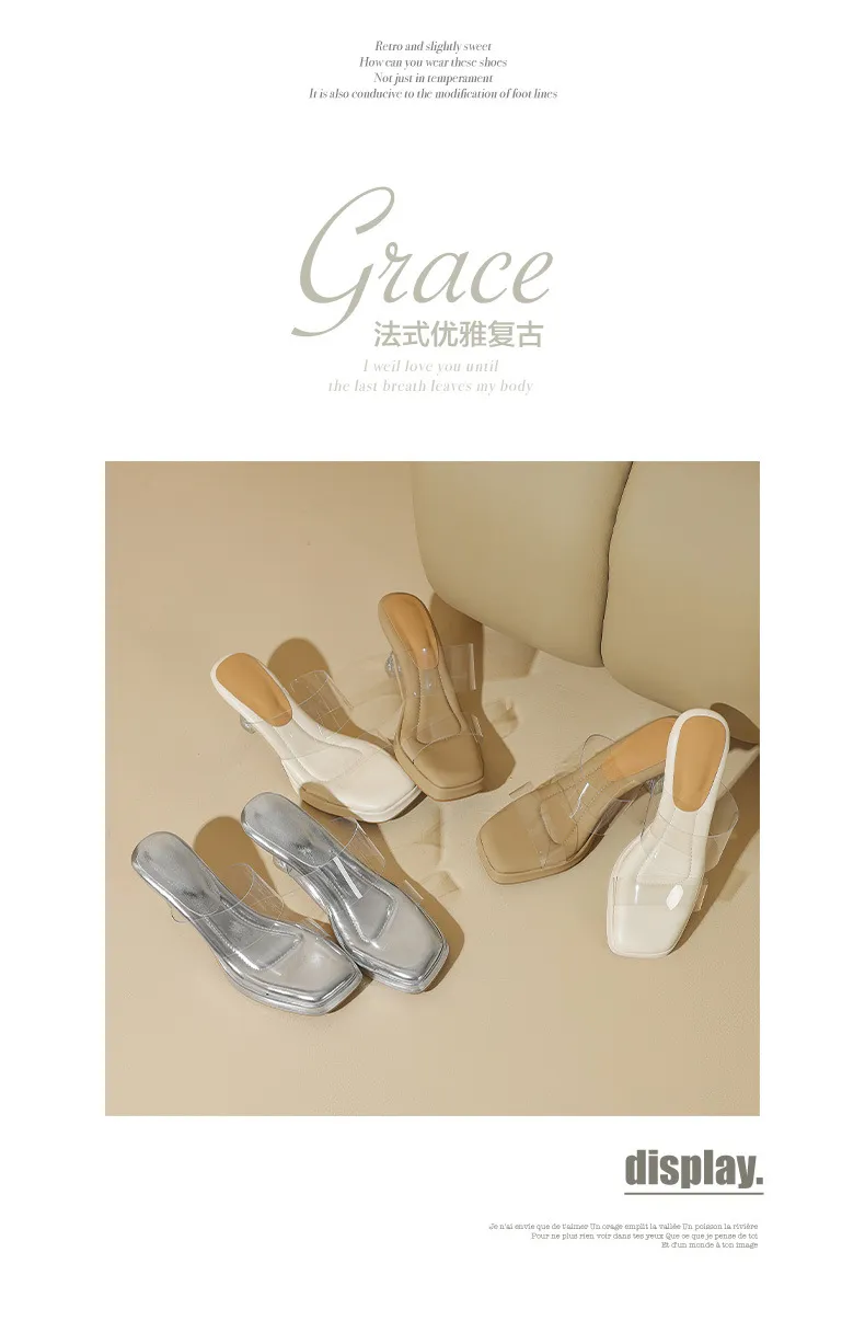 Spring/Summer Slip-on Fashion Women's Slip-on Sandals with Square Toes and Chunky Heels