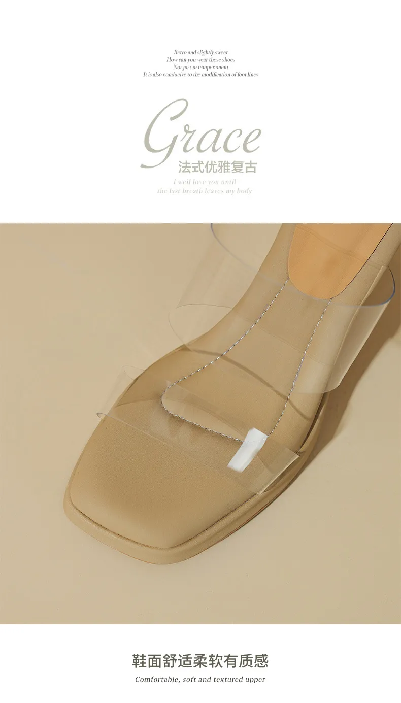 Spring/Summer Slip-on Fashion Women's Slip-on Sandals with Square Toes and Chunky Heels