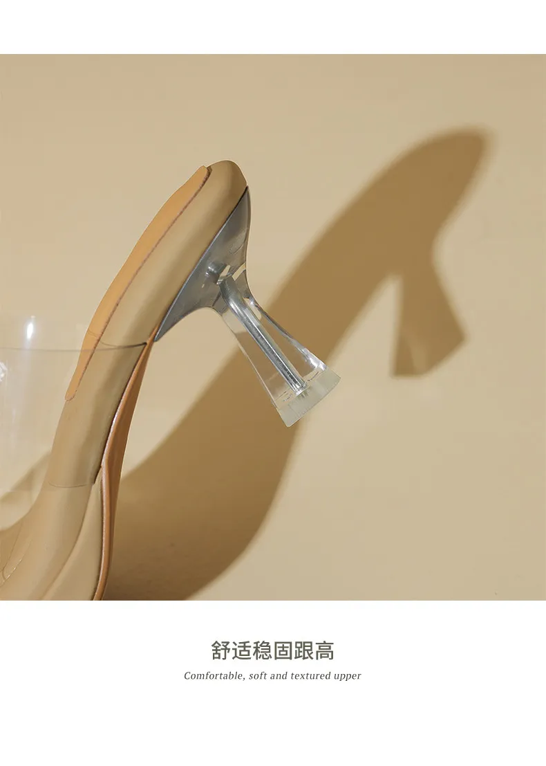 Spring/Summer Slip-on Fashion Women's Slip-on Sandals with Square Toes and Chunky Heels