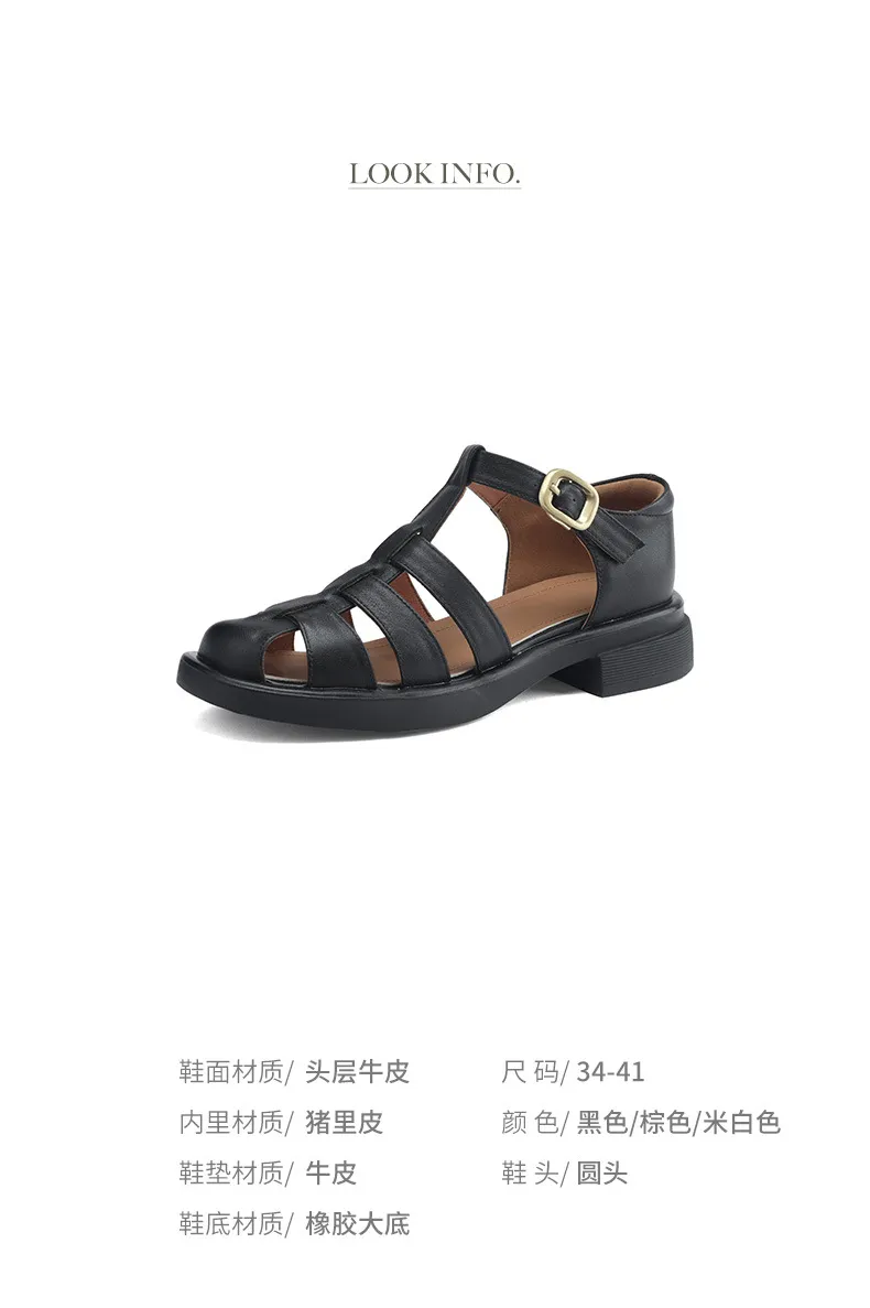 Summer retro French-style closed-toe women's shoes, plus sizes 34-39, 40, 41, 42, Roman sandals