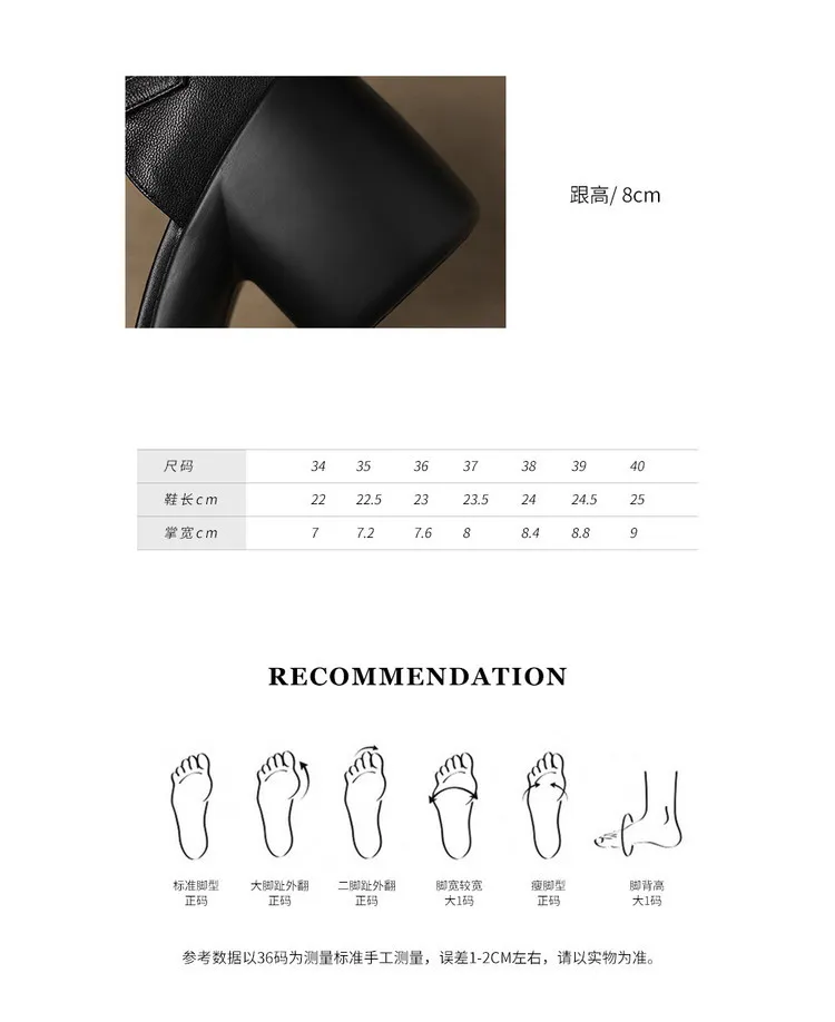 Spring/Summer Platform Chunky Heel High-Heel Buckled Sandals Sheepskin Fashion Women's Shoes 5-13d