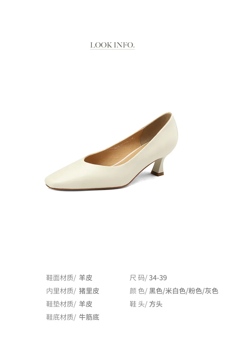 Spring and Autumn Square Toe Slip-on Sheepskin Stiletto High Heels Fashion Women's Shoes