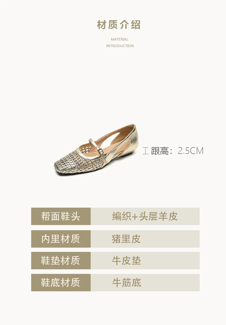 Spring/Summer Square-Toe Flats with Buckle, Hollowed-Out Sheepskin, Chunky Heel, Fashion Women's Shoes, 5-13k
