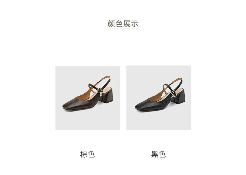 Secret Text Summer High-Heeled Top-Grain Cowhide Closed Toe Open Back Single Buckle Retro Sandals