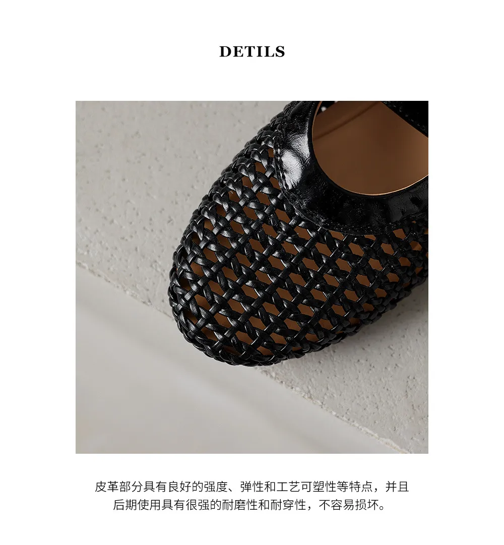 Woven women's shoes with one-strap openwork dance shoes, fashionable sandals, flat ballet flats