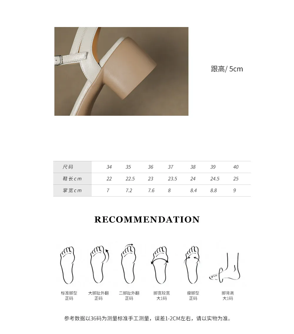Spring/Summer Round Toe Sandals Chunky Heel High Heel Buckle Lambskin Fashion Women's Shoes