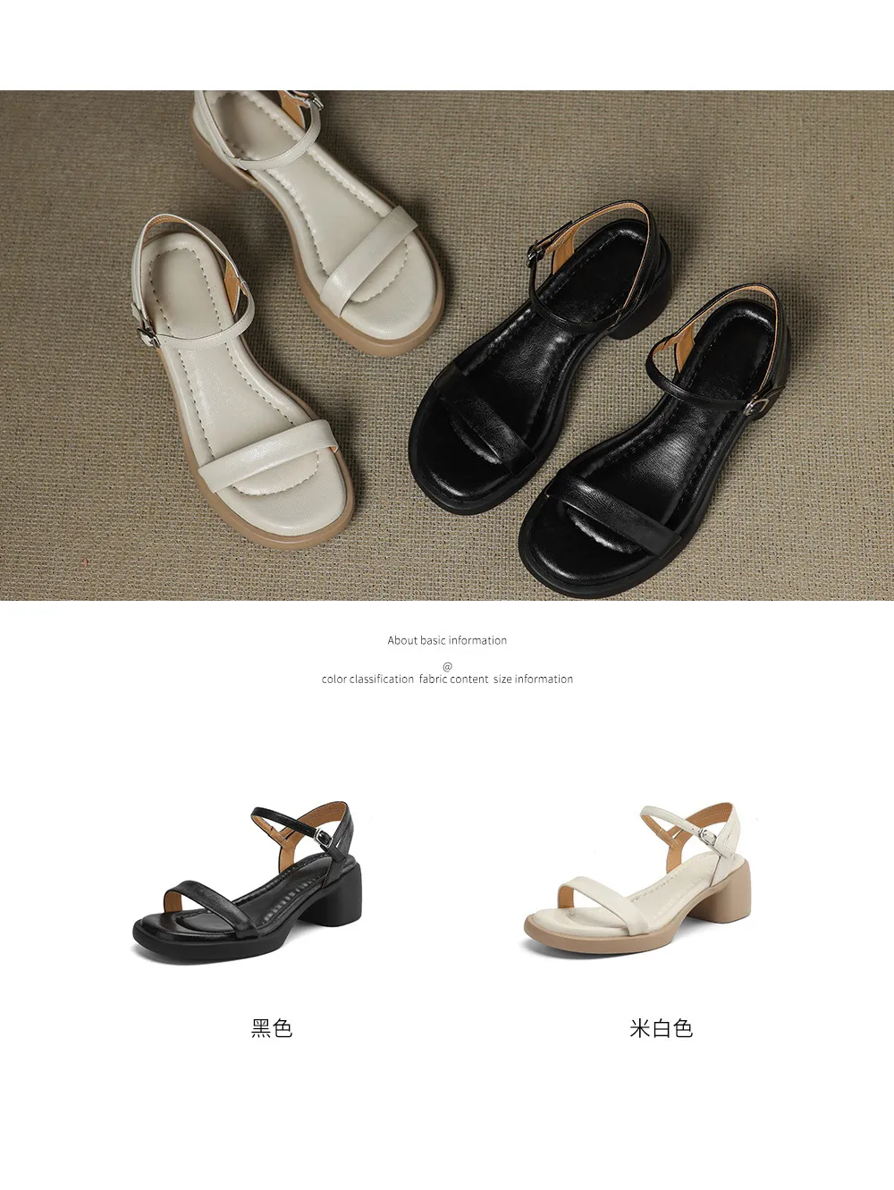 Spring/Summer Round Toe Sandals Chunky Heel High Heel Buckle Lambskin Fashion Women's Shoes