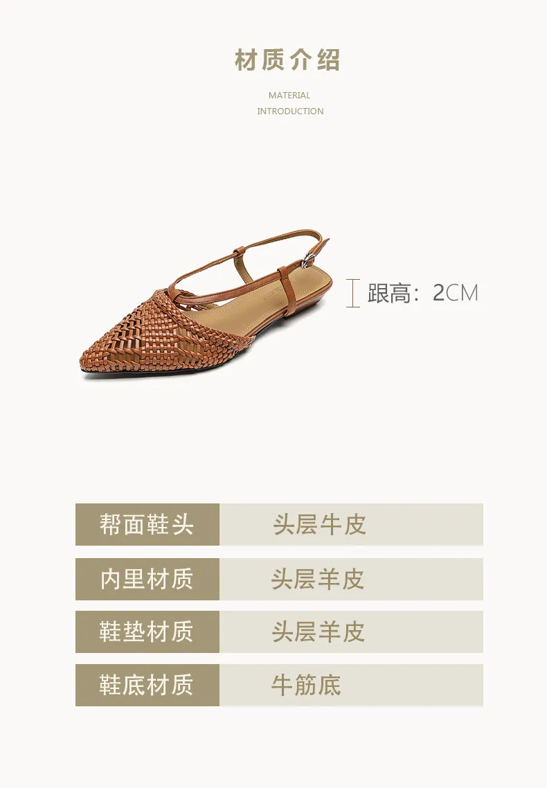 Spring/Summer Sandals Pointed Toe Low Heel Chunky Heel Open Back Woven Hollow Out Women's Shoes