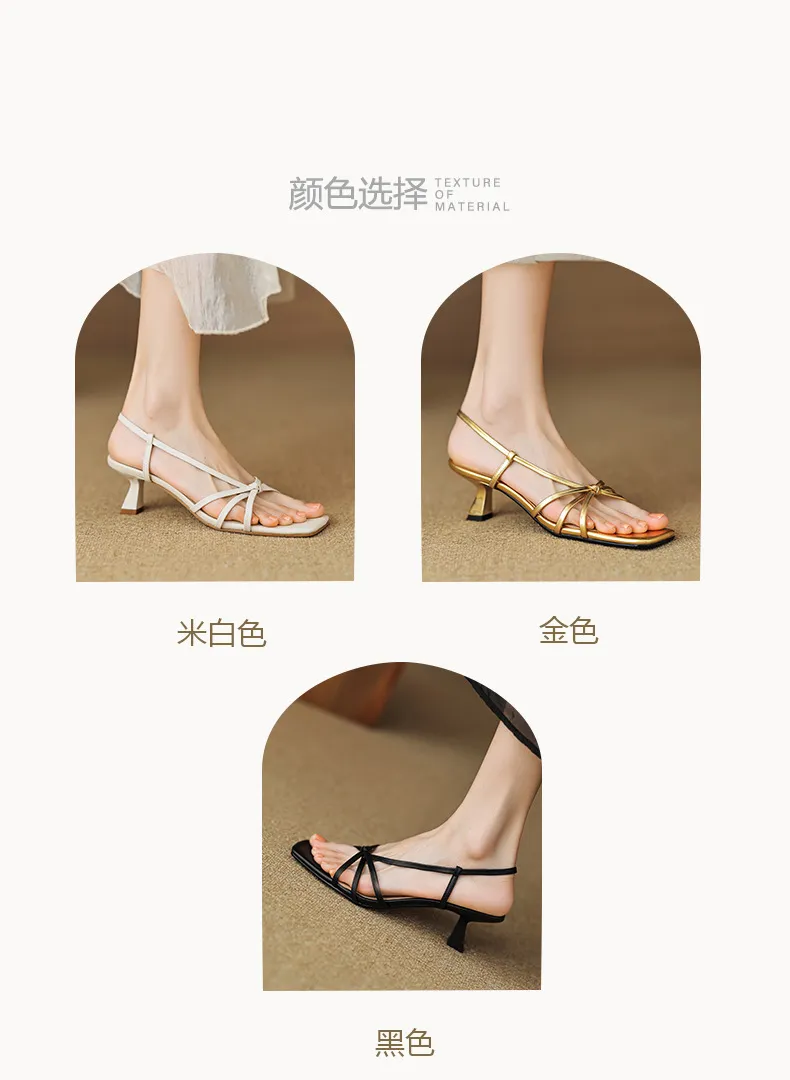 Spring/Summer Square-Toe Sandals with Stiletto Heels, Leather Fashion Shoes