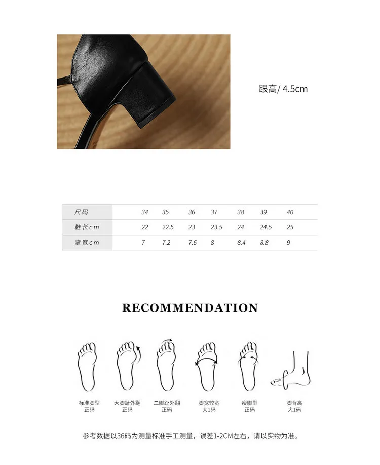 Spring/Summer Sandals, Round Toe, Chunky Heel, High Heel, Buckle, Closed Toe, Fashionable Genuine Leather Women's Shoes