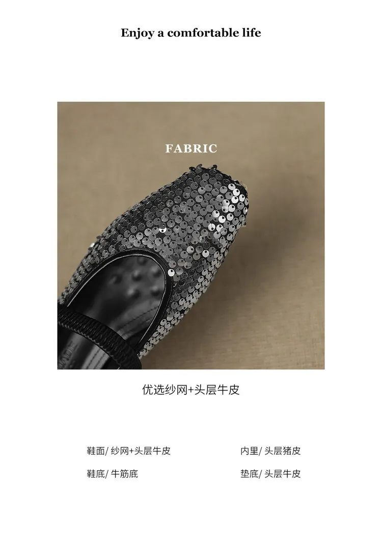 Spring/Summer Women's Shoes with Chunky Heel, Low Heel, Square Toe, Cowhide, Fashion Elastic Band