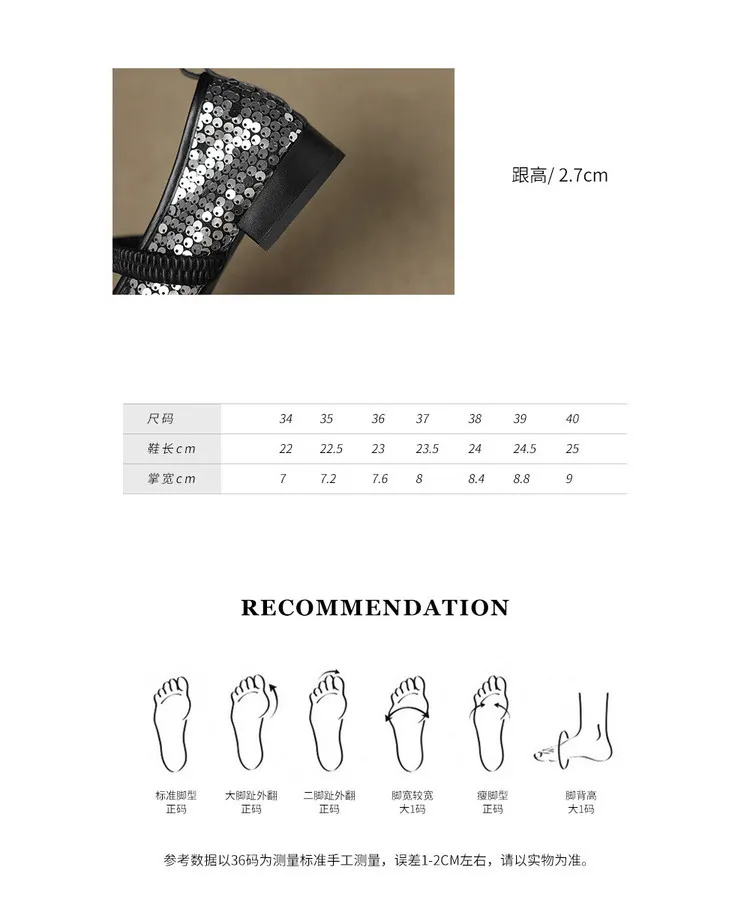 Spring/Summer Women's Shoes with Chunky Heel, Low Heel, Square Toe, Cowhide, Fashion Elastic Band
