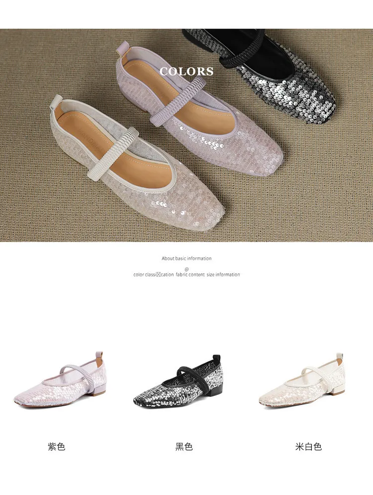 Spring/Summer Women's Shoes with Chunky Heel, Low Heel, Square Toe, Cowhide, Fashion Elastic Band