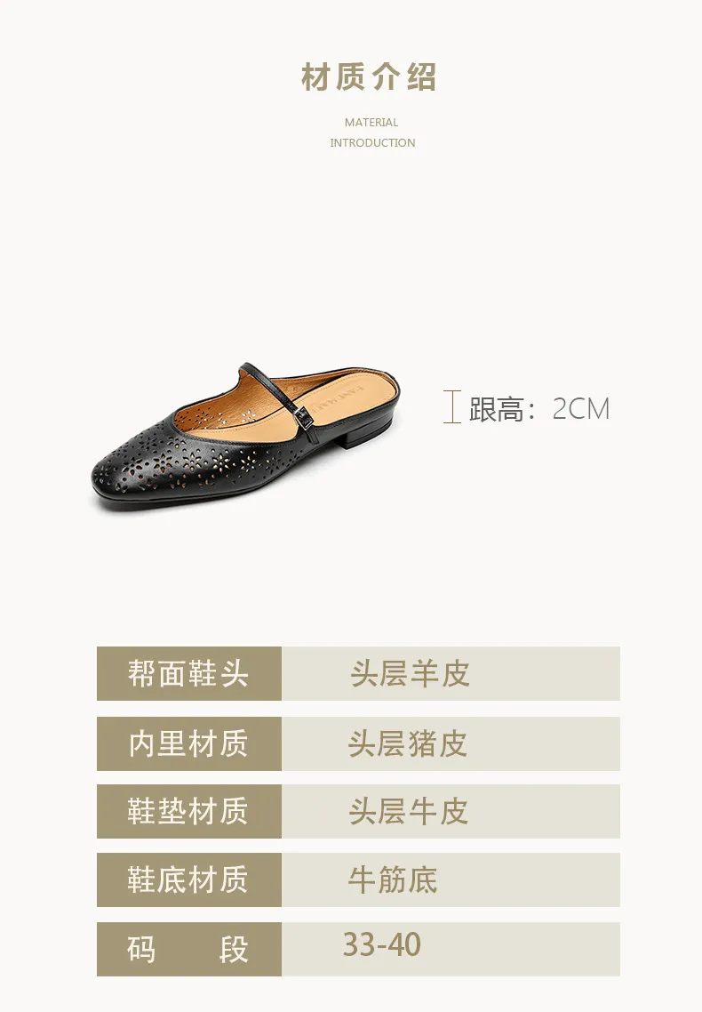Spring/Summer Round Toe Low Heel Flat Buckle Leather Closed Toe Women's Fashion Slippers 4142