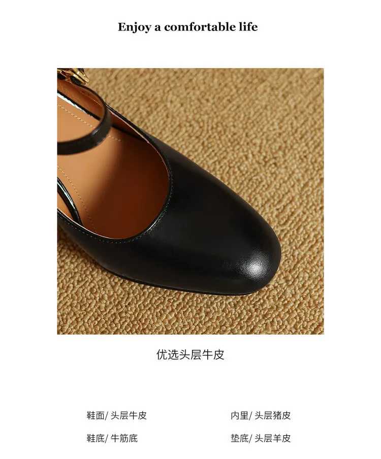 Women's fashion shoes in solid color, made of top-grain cowhide, spring and summer, with chunky heels and round toes.