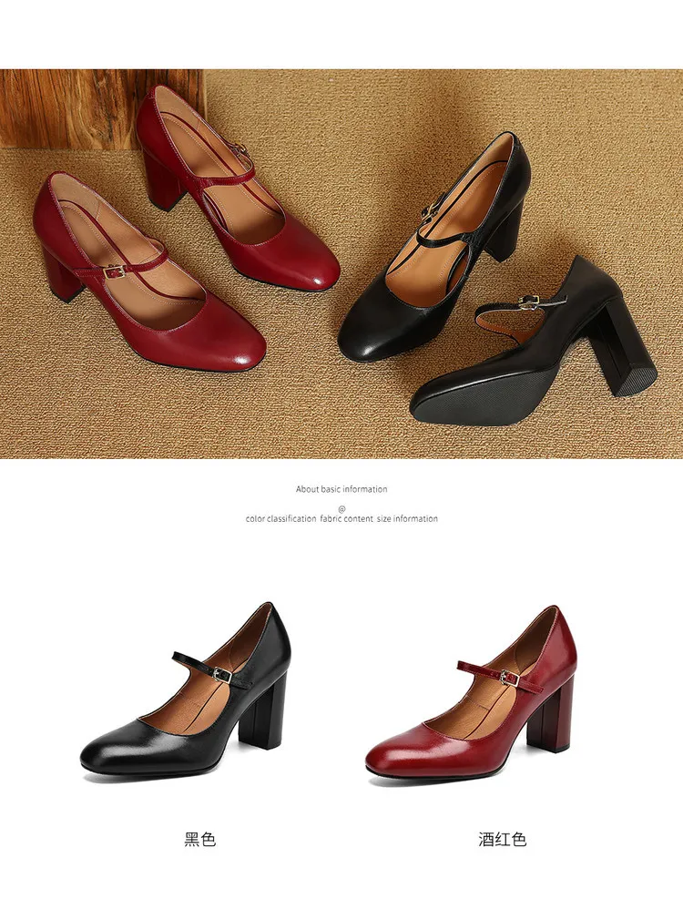 Women's fashion shoes in solid color, made of top-grain cowhide, spring and summer, with chunky heels and round toes.