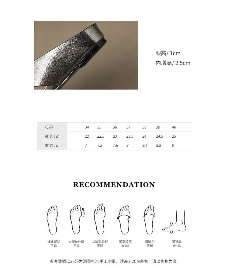 Round toe, 3 colors gunmetal silver/white, flat sole, hidden wedge heel, hollowed-out toe, women's summer outdoor fashion slippers.