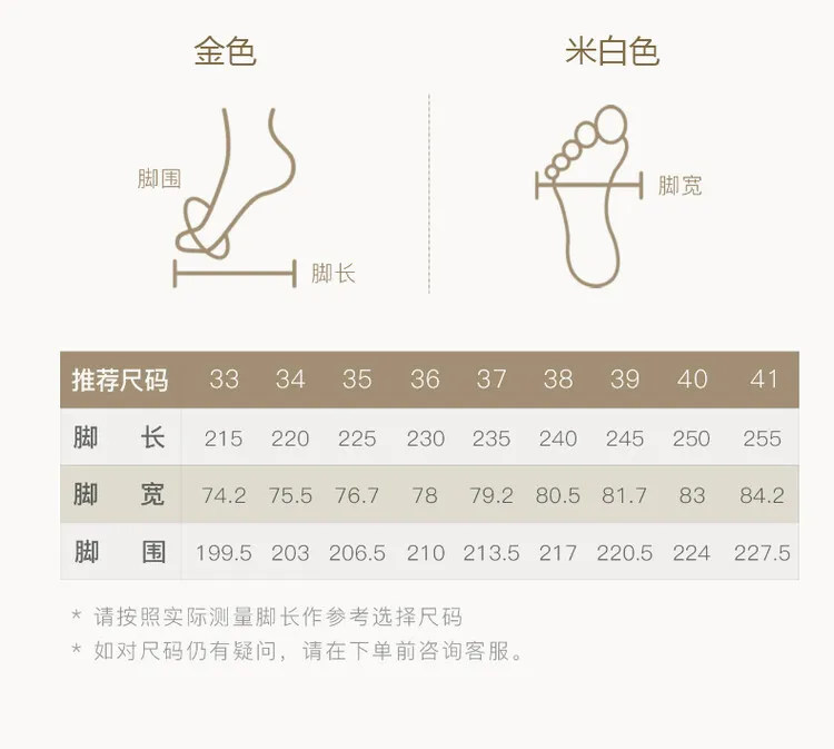 Spring and Autumn Single Shoes, Comfortable Sheepskin Slip-on Women's Shoes