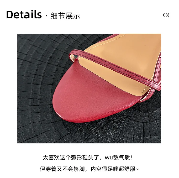 4cm kitten heel, top-grain cowhide, elegant open-back sandals, summer open-toe strappy cross-strap women's shoes