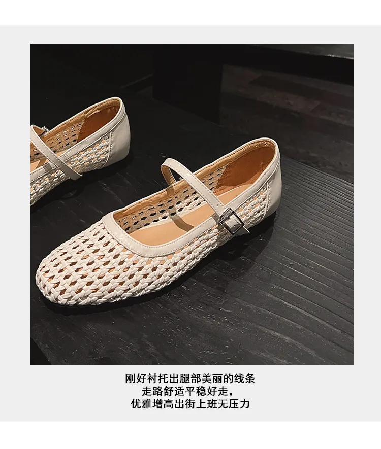 A pair of exquisitely designed French-style flat, breathable, openwork Mary Jane shoes with a comfortable soft sole and a single strap.