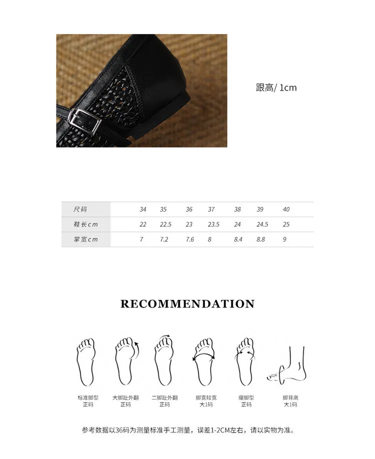 Summer 1cm low-heeled hollowed-out woven mesh single shoe with one buckle, silver flat Mary Jane women's shoes