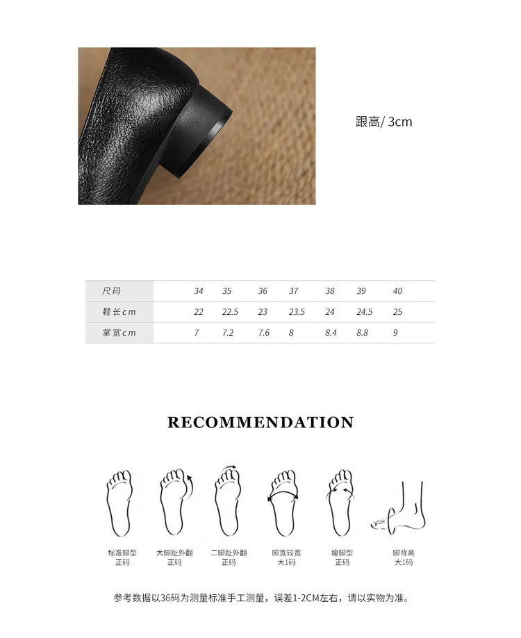 Spring/Summer Square Toe Flats, Chunky Heel, Soft Leather, Comfortable Women's Shoes, 5-26a