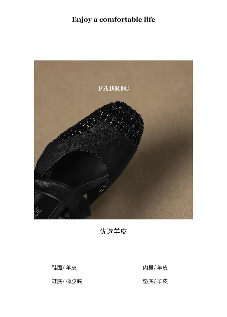 Our main product is a full leather 3cm mid-heel sheepskin fashion women's shoe, perfect for spring and summer. It features a hollowed-out design and a square toe with a chunky heel.