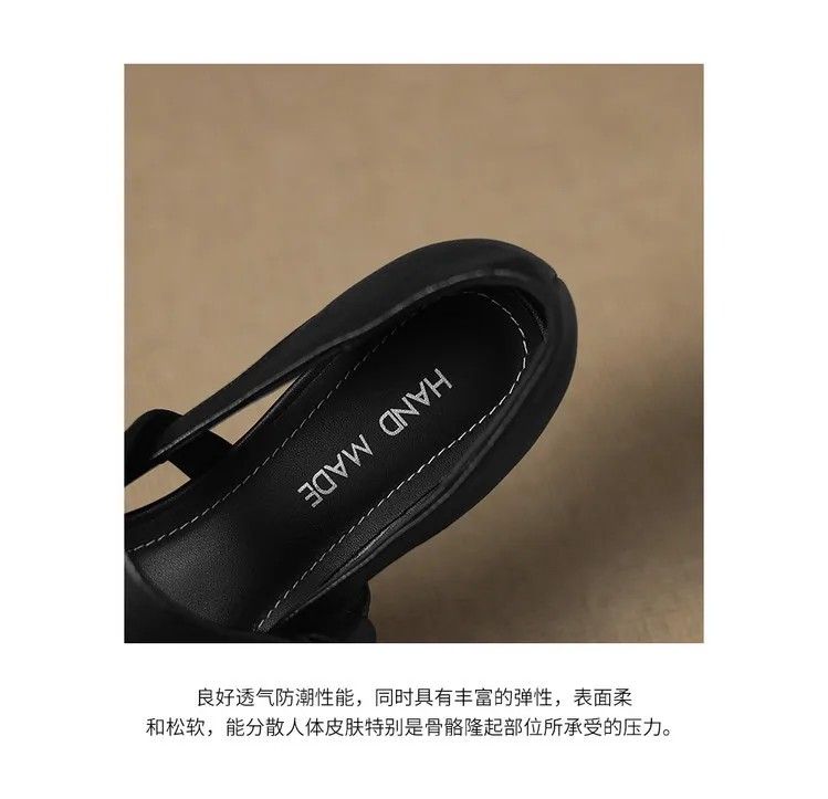 Our main product is a full leather 3cm mid-heel sheepskin fashion women's shoe, perfect for spring and summer. It features a hollowed-out design and a square toe with a chunky heel.