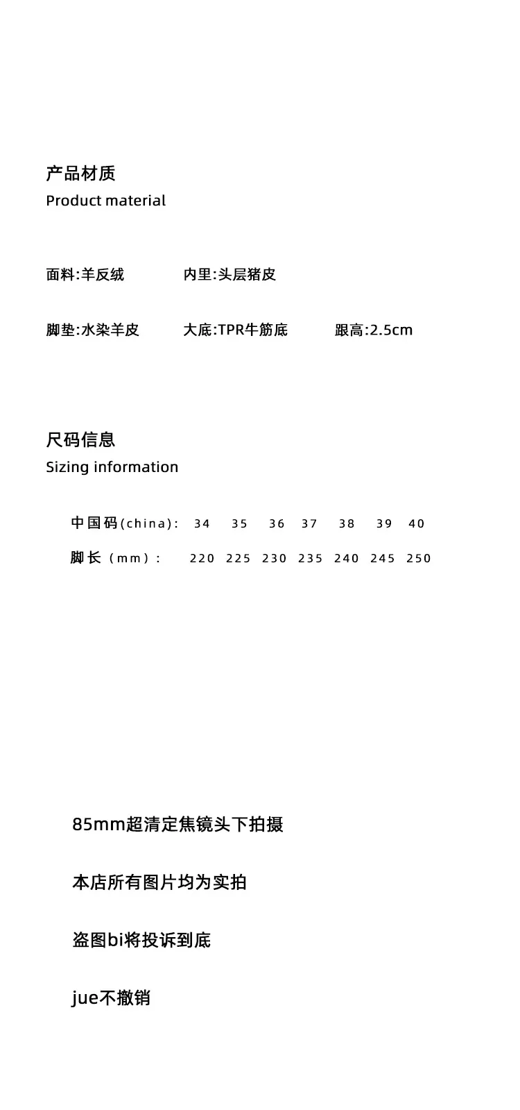 2.5cm ultra-comfortable low-heeled suede square-toe Mary Jane shoes, spring style.