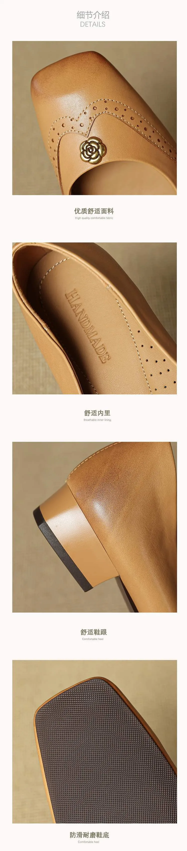 A pair of French-style camellia-patterned low-heeled flat shoes for women, 2.5cm, with brogue detailing.