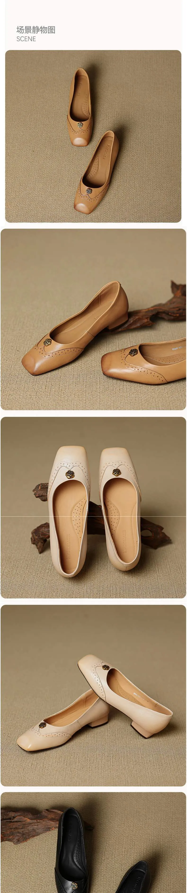 A pair of French-style camellia-patterned low-heeled flat shoes for women, 2.5cm, with brogue detailing.