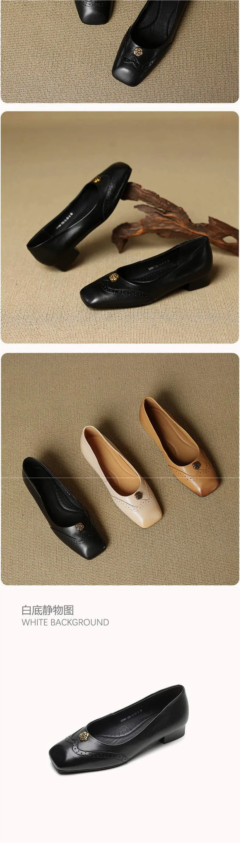 A pair of French-style camellia-patterned low-heeled flat shoes for women, 2.5cm, with brogue detailing.