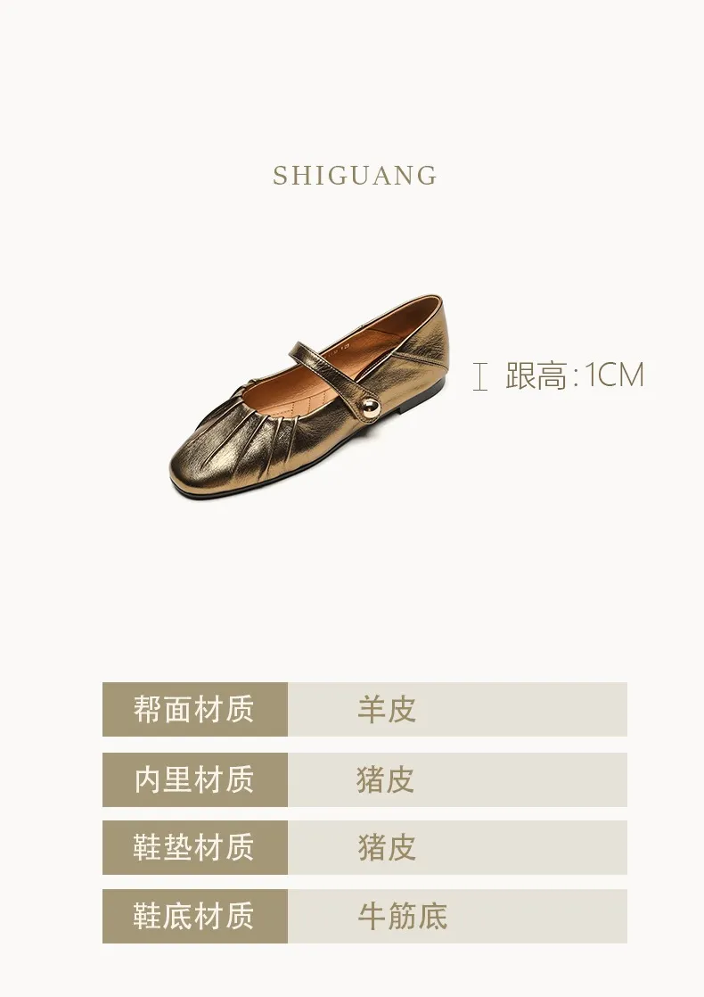 Spring and Autumn Round Toe Flat Shoes Soft Leather Comfortable Women's Shoes