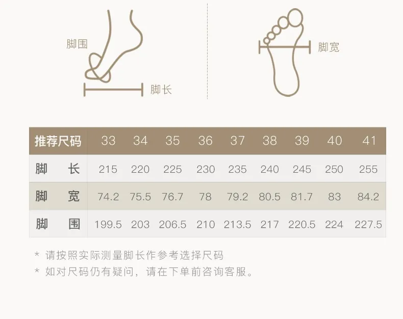Spring and Autumn Round Toe Flat Shoes Soft Leather Comfortable Women's Shoes