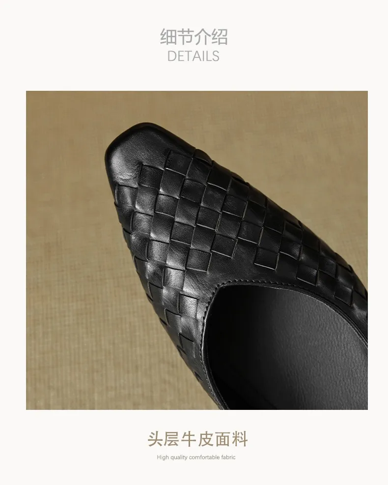 Spring and Autumn Square Toe Slip-on Cowhide Fashion Solid Color Women's Shoes Summer Shallow Mouth Woven Shoes 4142